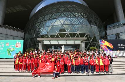 /ueditor/image/2019/04/18/d3197f8ead7795be58e94a2171cfd963.jpg “一带一路·手拉手”十国少年中国行牵手上海学子5.jpg