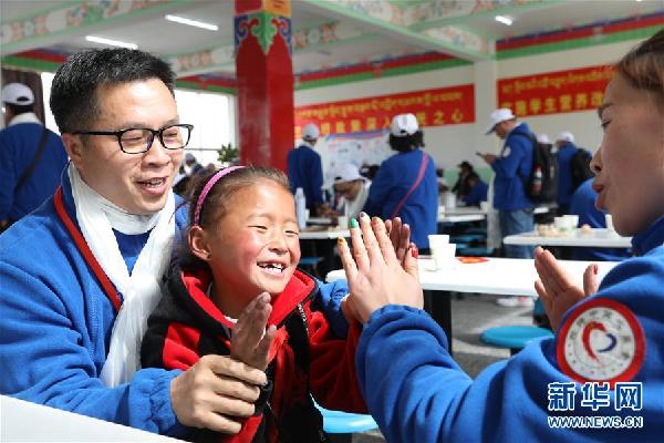 /ueditor/image/2019/04/19/718f37c4ce5a5351f5ad59269bd85d23.jpg 百余名志愿者赴西藏爱心帮扶.jpg