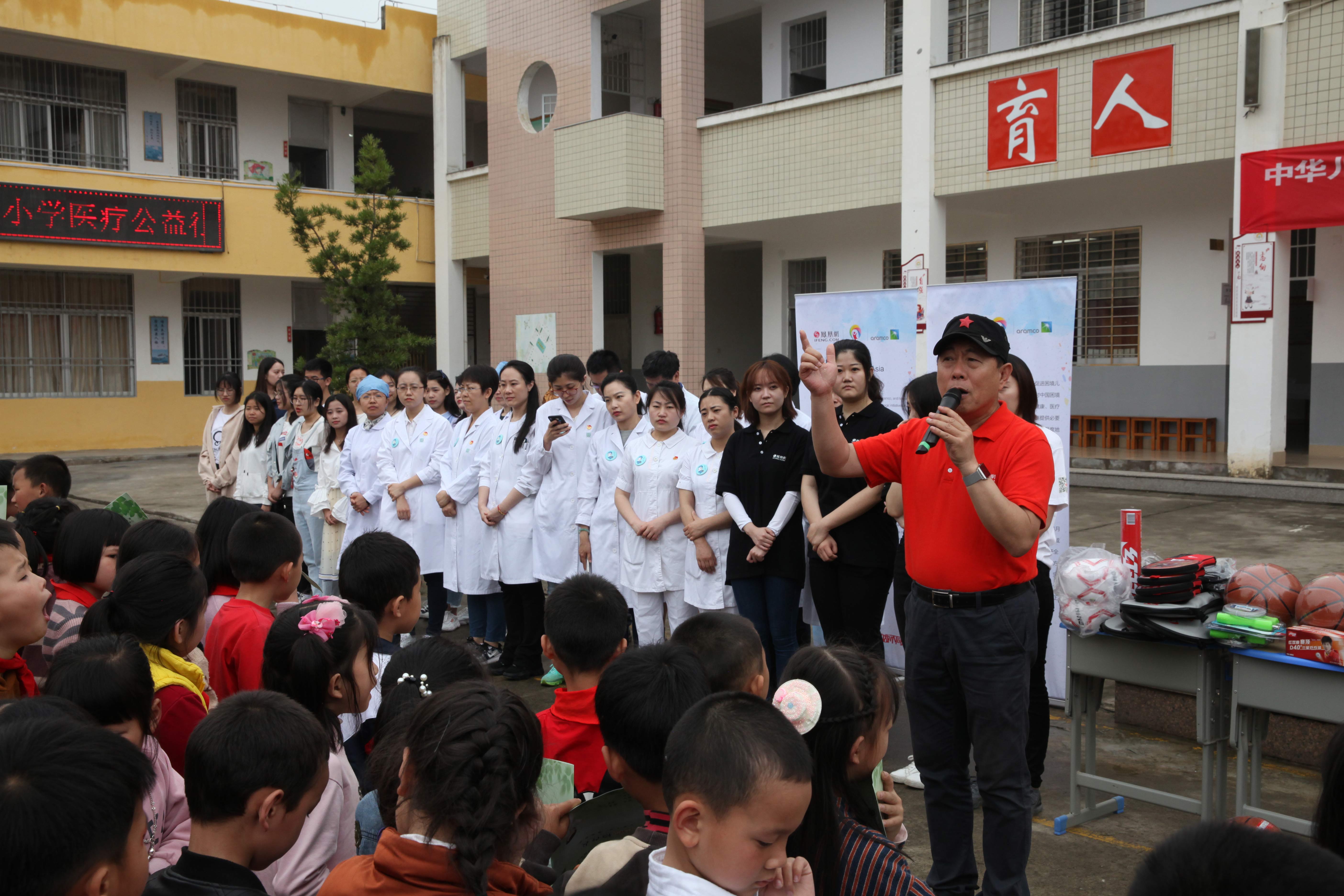 /ueditor/image/2019/04/23/49a45fa777050bcec2a7259431a4ca7f.jpg 55.jpg