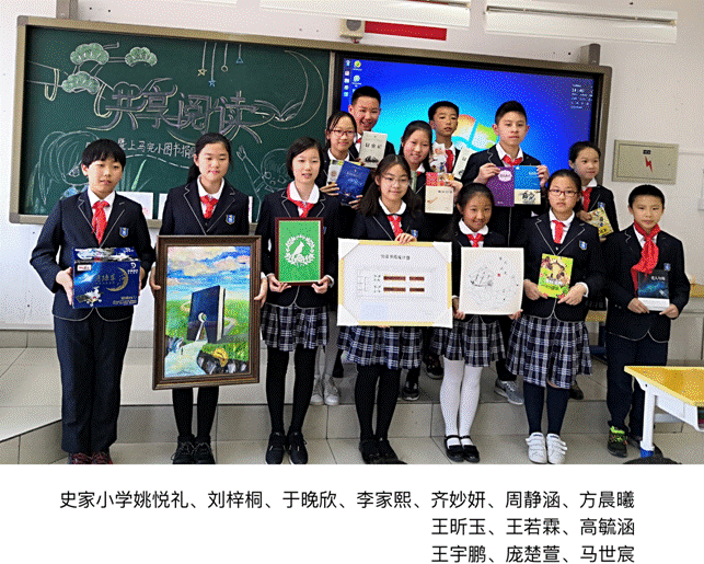 /ueditor/image/2019/04/23/9eb893ca7f10b3d5e009259d9c2f4801.gif 迎世界读书日 “影为爱 悦读”践行公益共享阅读.gif