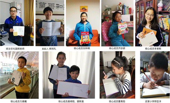 /ueditor/image/2019/04/23/b660c97a59f10c523e7eaad5de1482c5.gif 迎世界读书日 “影为爱 悦读”践行公益共享阅读1.gif