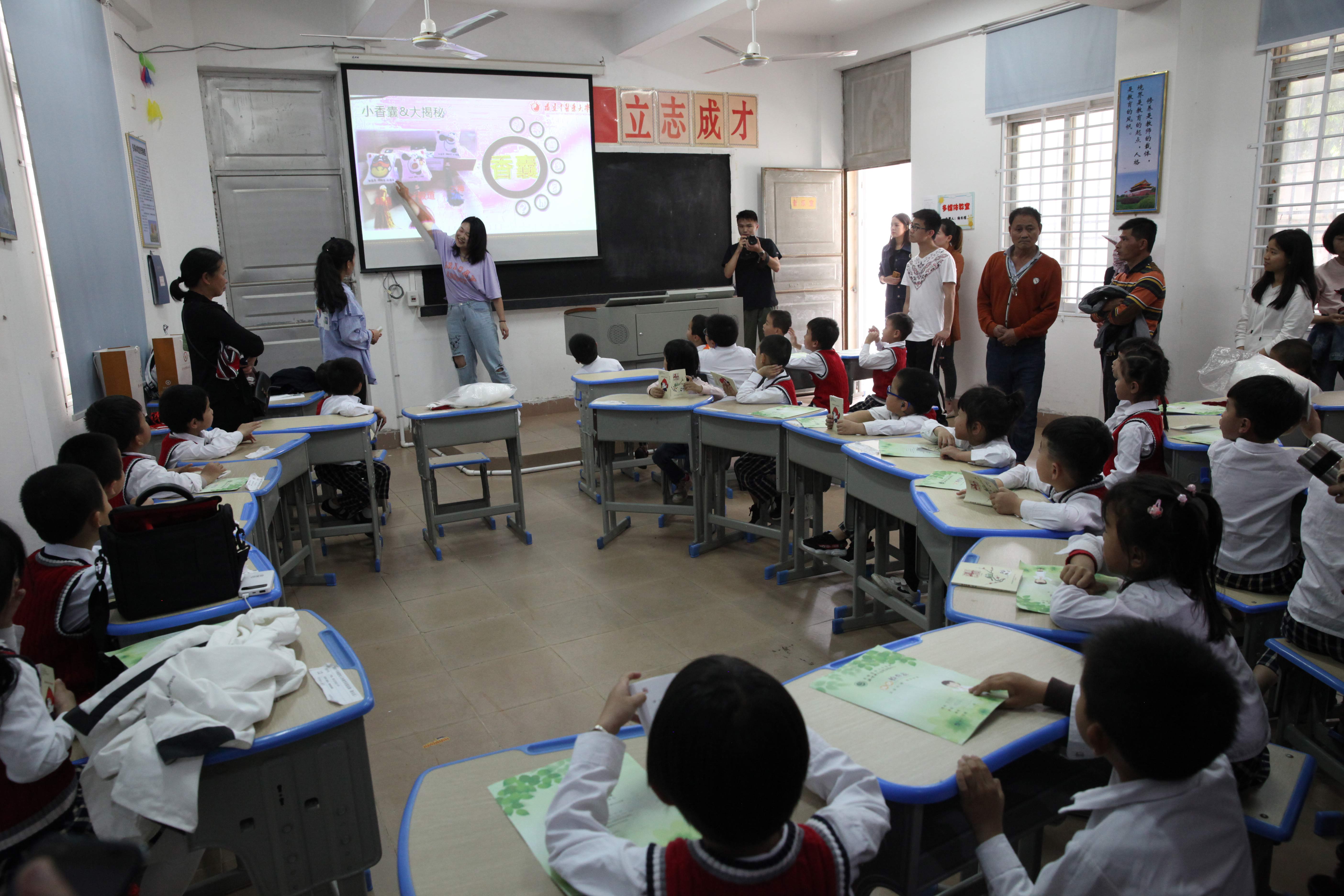 /ueditor/image/2019/04/23/d069b26d7eae9f5ed0f216d949b2e04c.jpg 33.jpg