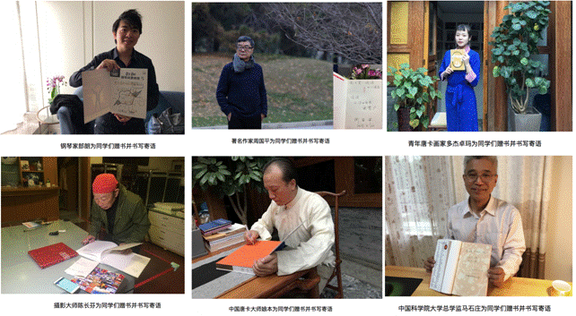 /ueditor/image/2019/04/23/d1e3aecd41996c8ee2885df41b7b7f6e.gif 迎世界读书日 “影为爱 悦读”践行公益共享阅读2.gif