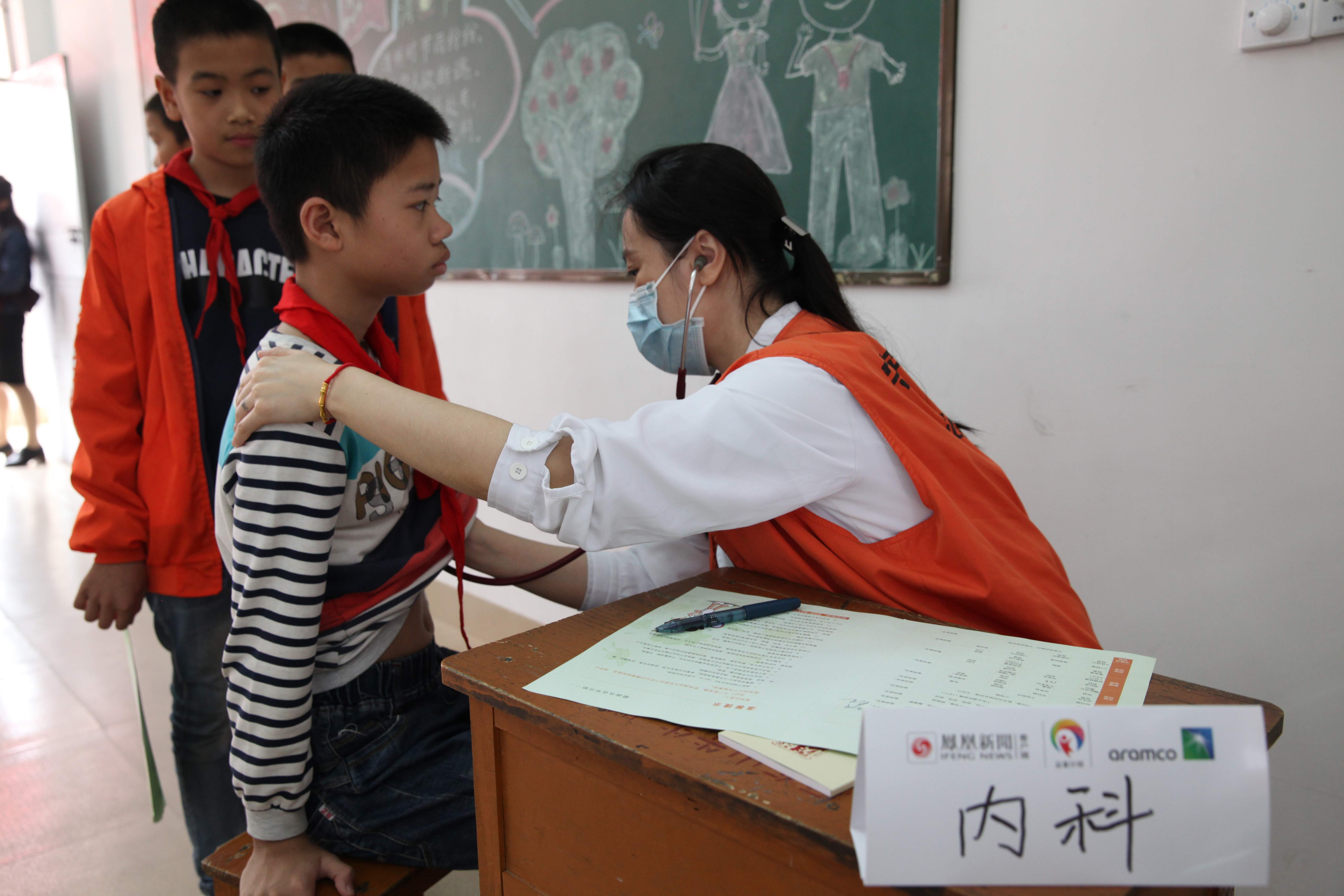 /ueditor/image/2019/04/23/e9e50464334ad31aada8fae5ed678f86.jpg 11.jpg