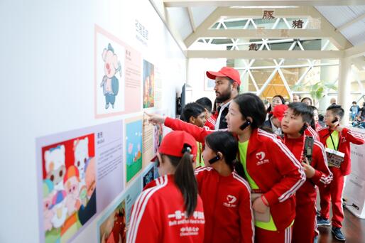 /ueditor/image/2019/04/25/fcdaee270ccbdb85a920e305c8618e86.jpg 第二届“一带一路·手拉手”十国少年中国行活动落幕2.jpg