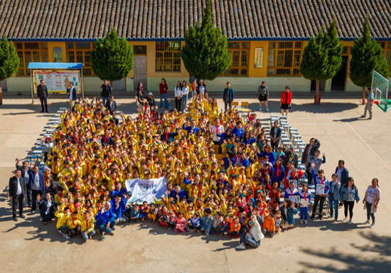 /ueditor/image/2019/04/26/554422340a5b3b61fc00e4056191ed00.png “书路计划”世界读书日走进大凉山.png