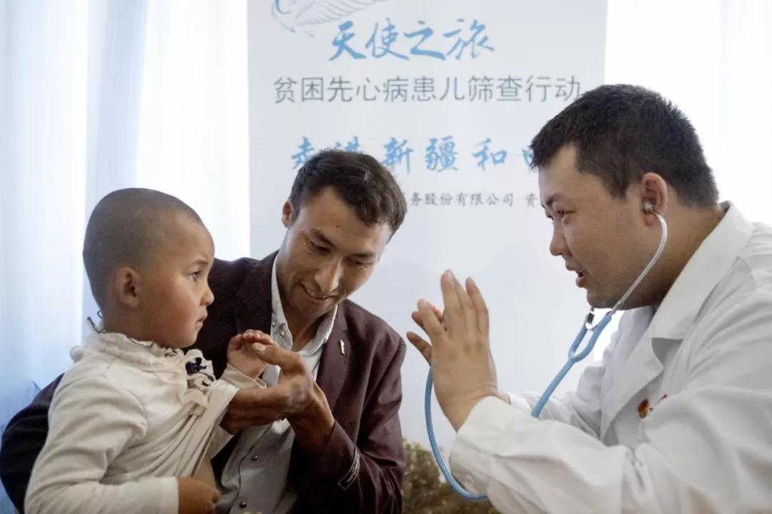 中国红基会“天使之旅——贫困先心病患儿筛查救助行动”再次走进新疆和田3.jpg