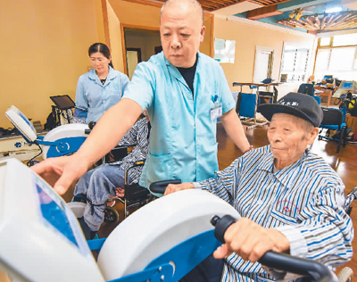 /ueditor/image/2019/04/26/c4f30f8a271b35c4f0658c1b30ab3851.jpg 智慧养老,老了也幸福.jpg