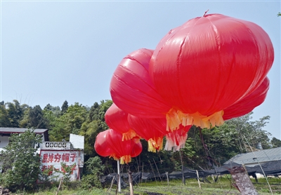 /ueditor/image/2019/04/28/deceb886a3e21ea069cb84d8d289acf0.jpg 返乡创业授人以渔 让贫困村摘掉穷帽子 1.jpg