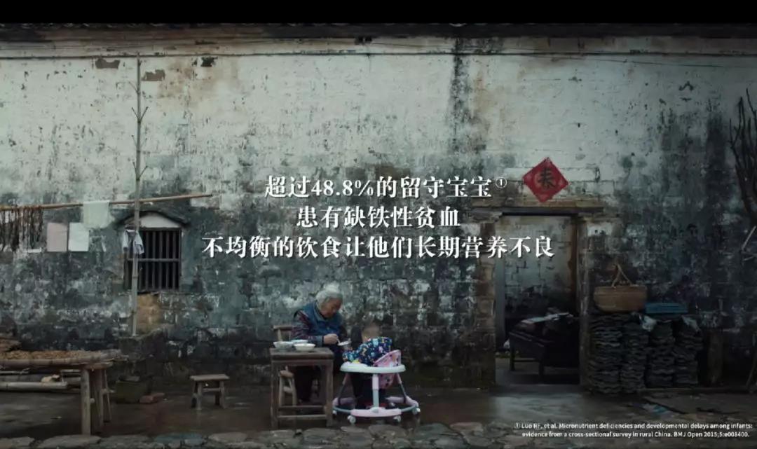 /ueditor/image/2019/04/29/6b9954e13421c2f2605b275e09aff418.jpg 点亮智初之光,捐献爱心故事1.jpg