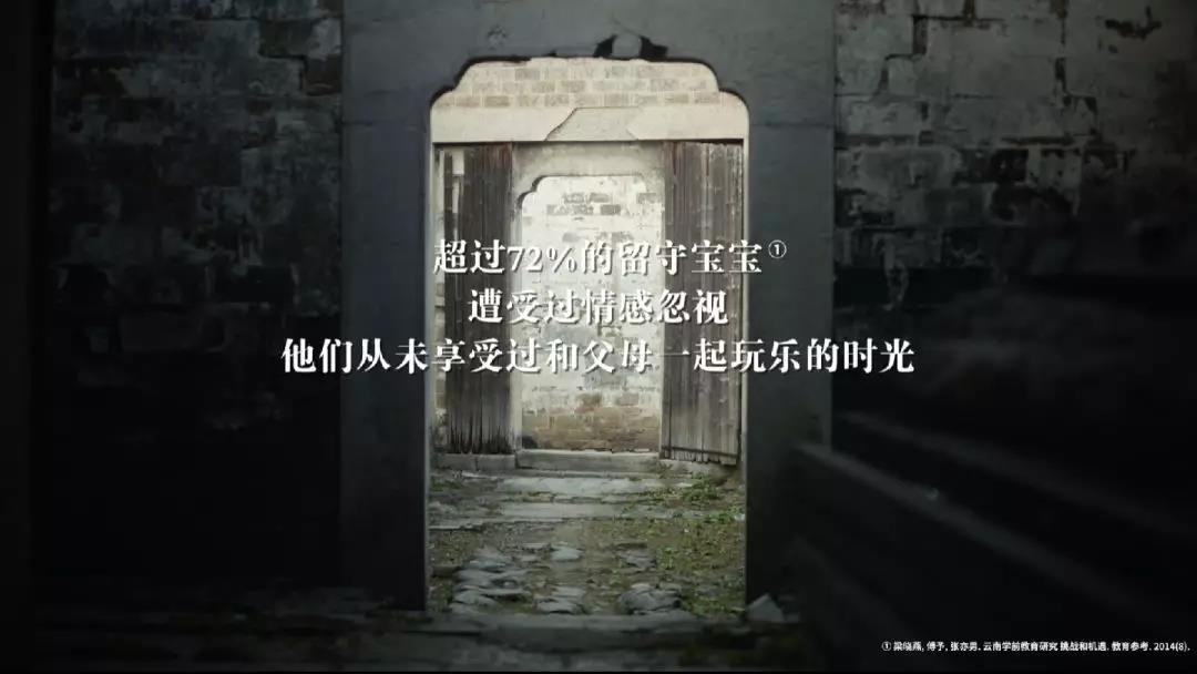 /ueditor/image/2019/04/29/981119eb85aca0a3e7ff92837a4a9fec.jpg 点亮智初之光,捐献爱心故事3.jpg