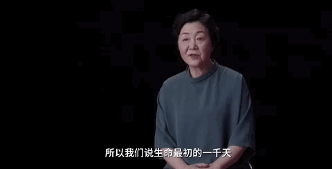/ueditor/image/2019/04/29/b250defe18c4f4dd7c564d64721e6006.gif 点亮智初之光,捐献爱心故事12.gif