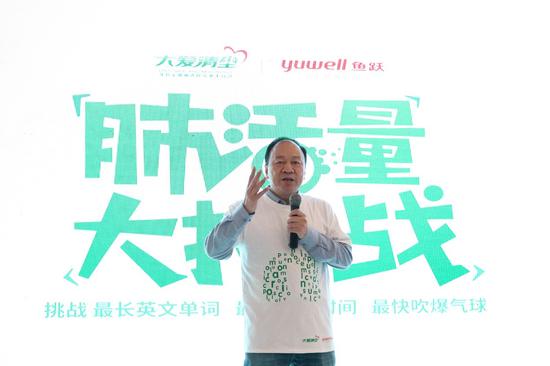 /ueditor/image/2019/04/29/e31a49e44ab3352cb34404b67f23606f.jpg 大爱清尘尘肺科普活动落地北京1.jpg