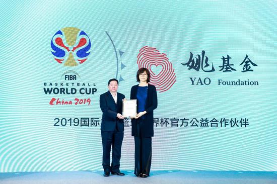 /ueditor/image/2019/05/05/293a7ab670bd5db55658d86ddfc22390.jpg 2019姚基金公益行动发布会召开.jpg