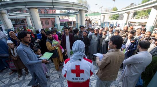 /ueditor/image/2019/05/06/a7e188c3a507d9cff701e2a0d0bf61d2.jpg 一带一路大病患儿人道救助计划阿富汗二期行动启动.jpg