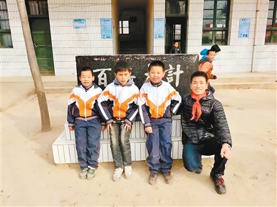 /ueditor/image/2019/05/10/881de93457898d33aaca940955053d90.jpg 西安小伙荣获“全国向上向善好青年”称号.jpg