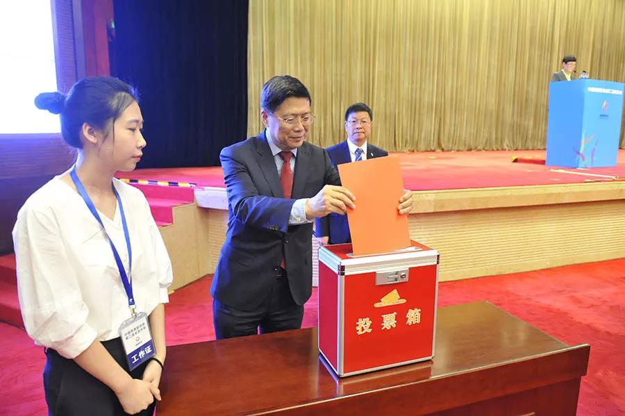 中国慈善联合会召开第二届会员大会 唐承沛当选新一届会长1.jpg