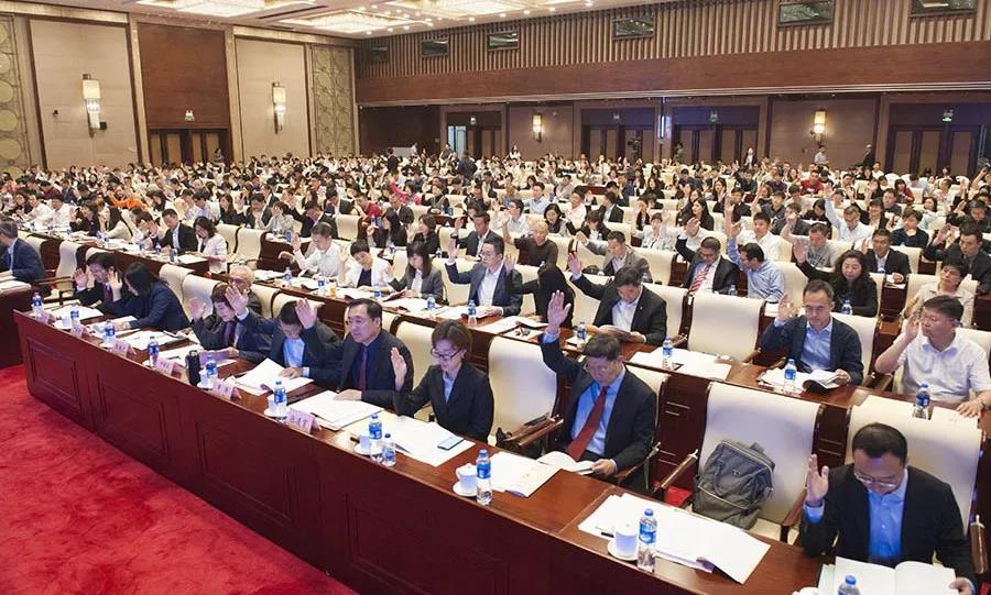 中国慈善联合会召开第二届会员大会 唐承沛当选新一届会长.jpg