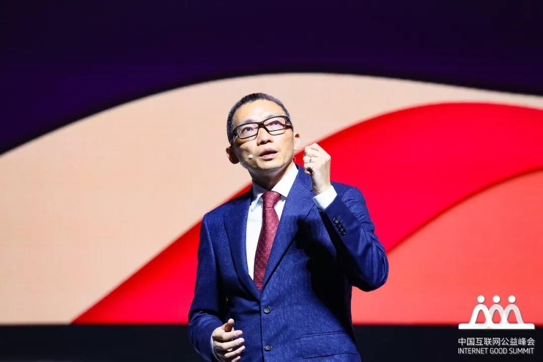 /ueditor/image/2019/05/17/e9f389f6d4d9f0d71ad67c30da6c880d.jpg 陈一丹:再谈“理性公益,科技向善”.jpg