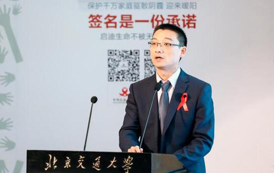 /ueditor/image/2019/05/20/631cb7ab6b70109a12a3fa0ceee7e5dd.jpg 2019国际艾滋病烛光纪念日活动在京举行1.jpg