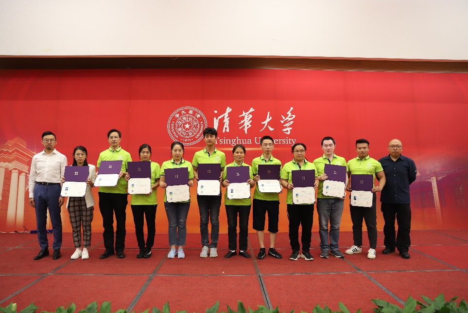 /ueditor/image/2019/05/20/779a2a3f5c2e3b64ffa4946cda226179.jpg 中国慈善联合会、清华大学社会学系等多家机构联合 推进“乡村振兴领头雁计划”5.jpg