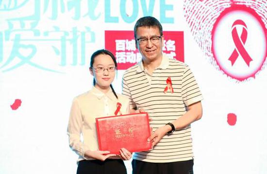 /ueditor/image/2019/05/20/e269b4524fb9859f5ee7f89f3c6d0f92.jpg 2019国际艾滋病烛光纪念日活动在京举行4.jpg