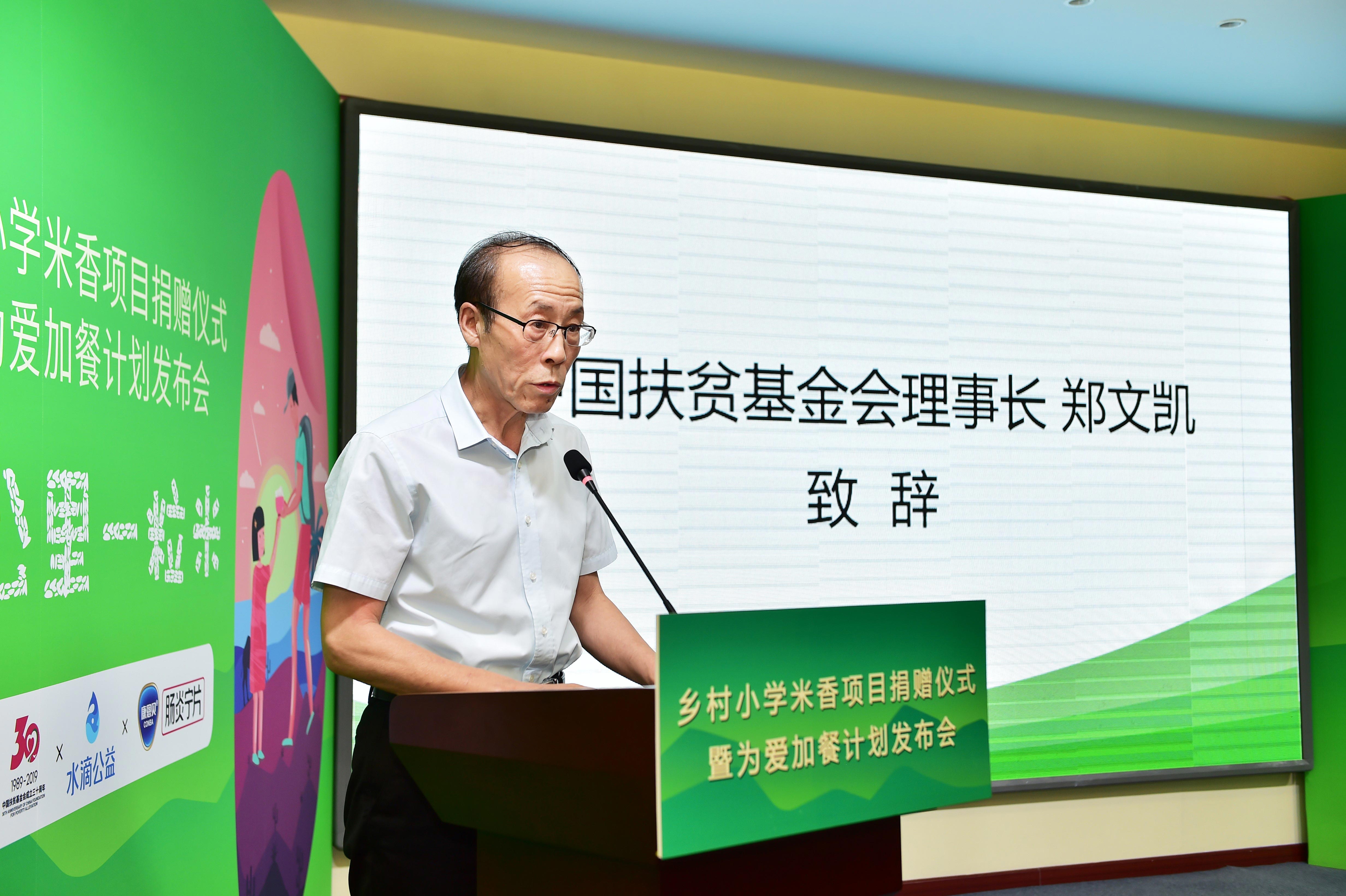 /ueditor/image/2019/05/21/2e525d3d02a0864d80dc826454b74f7b.jpg 2.jpg