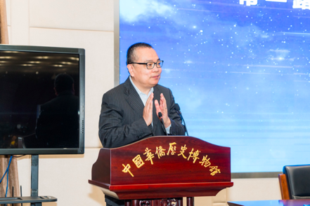 /ueditor/image/2019/05/21/5208d58e1532b428448b808564d432cd.png “一带一路”善行团世界公益行发车仪式在京举行3.png