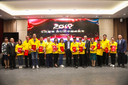 /ueditor/image/2019/05/21/5363ba3c601b712fcddcd3265eeb9517.png “一带一路”善行团世界公益行发车仪式在京举行7.png