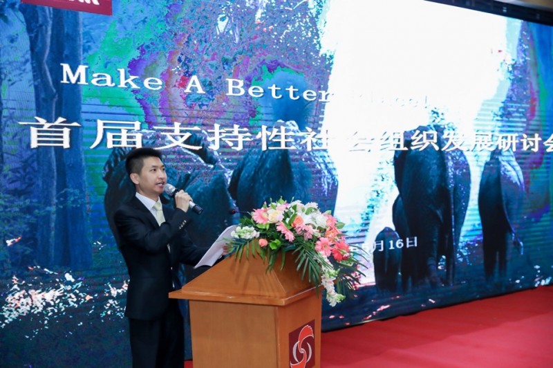 /ueditor/image/2019/05/21/654dbc659b38dbf401c21f3564cba6c2.jpg 首届支持性社会组织发展研讨会召开.jpg