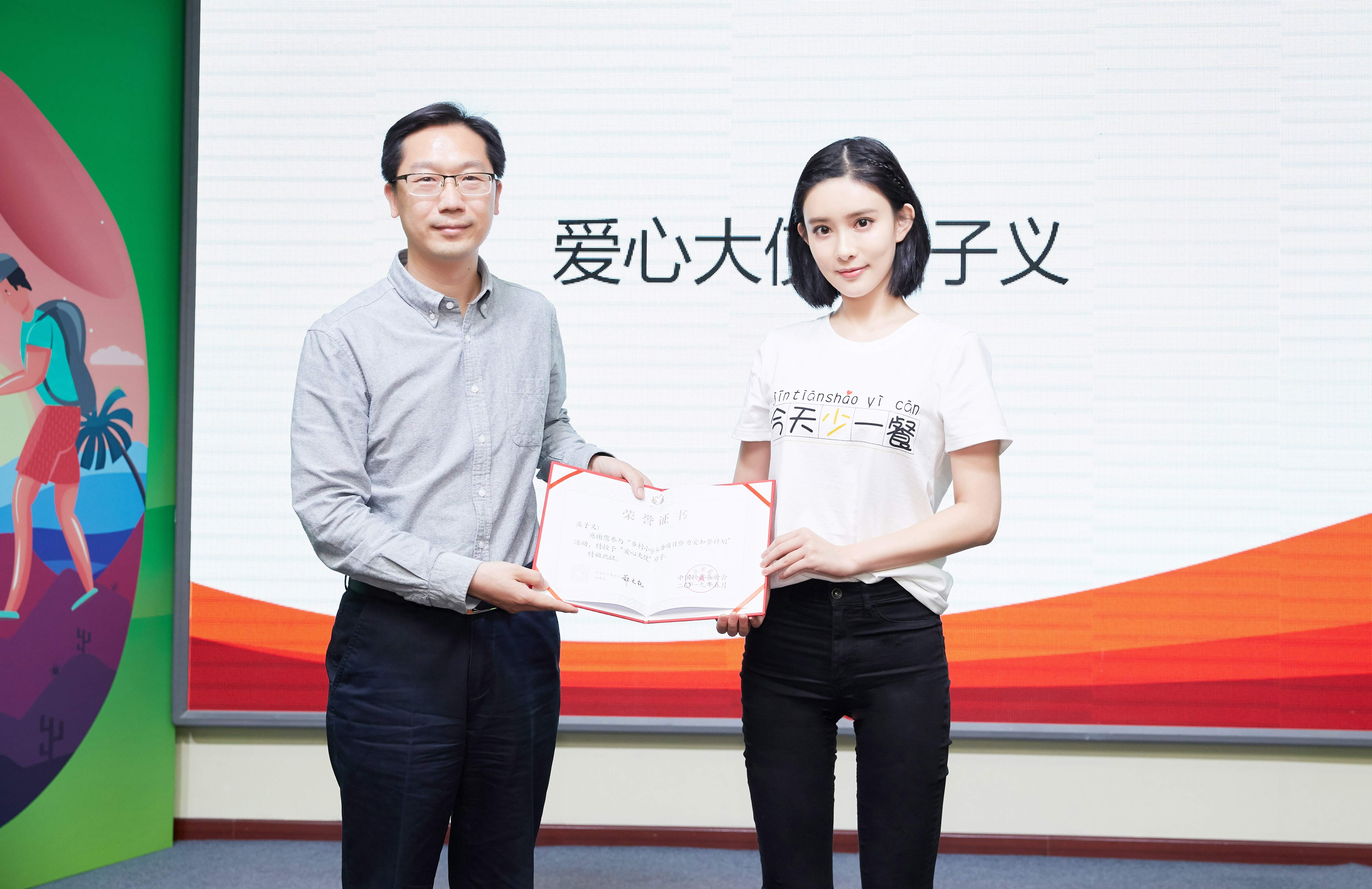 /ueditor/image/2019/05/21/a527ff2242ae03d54dfc1541a435f5e3.jpg 4.jpg