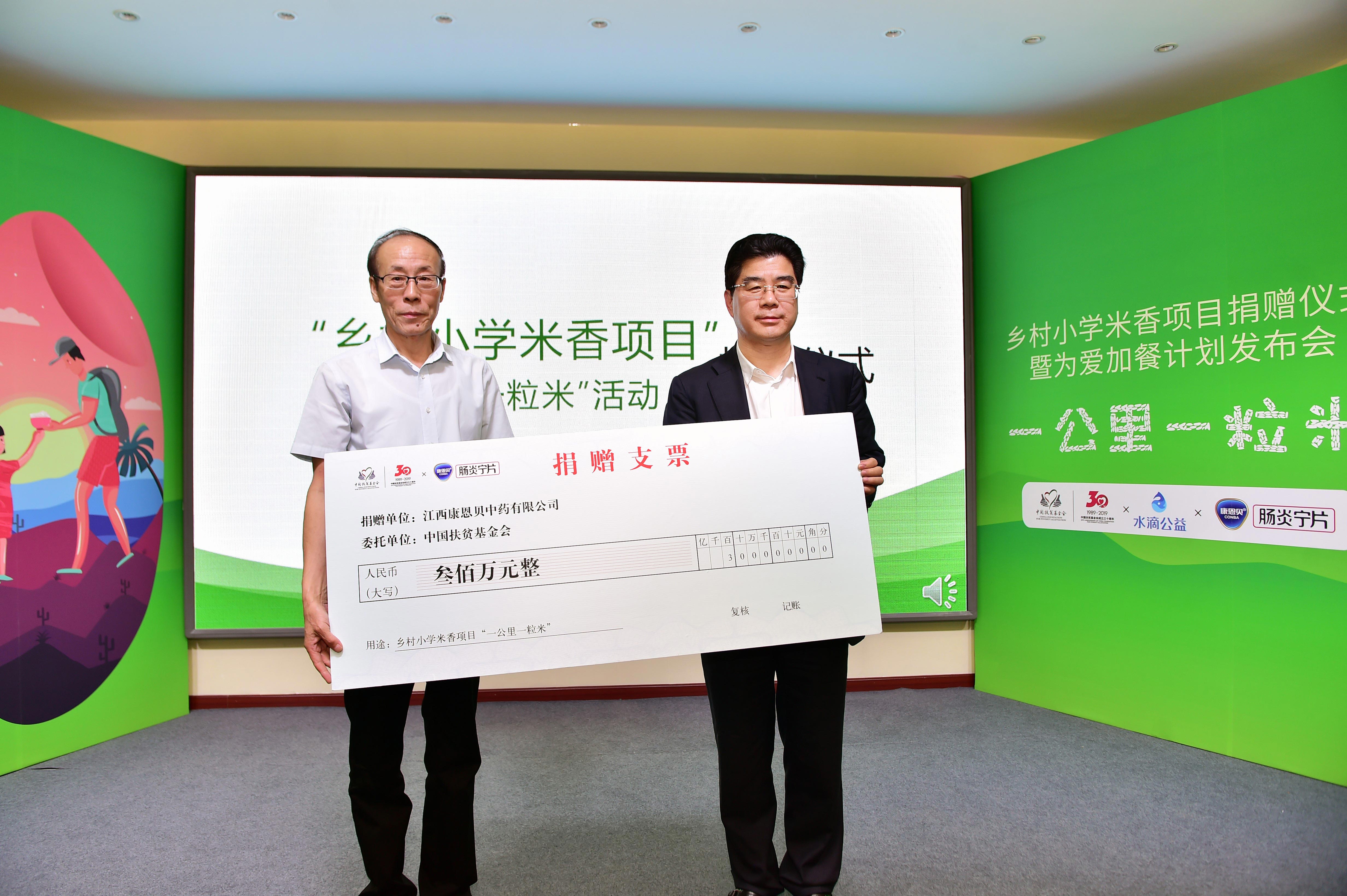 /ueditor/image/2019/05/21/d475ea0e03f81a91607d1dbc592cd80b.jpg 1.jpg