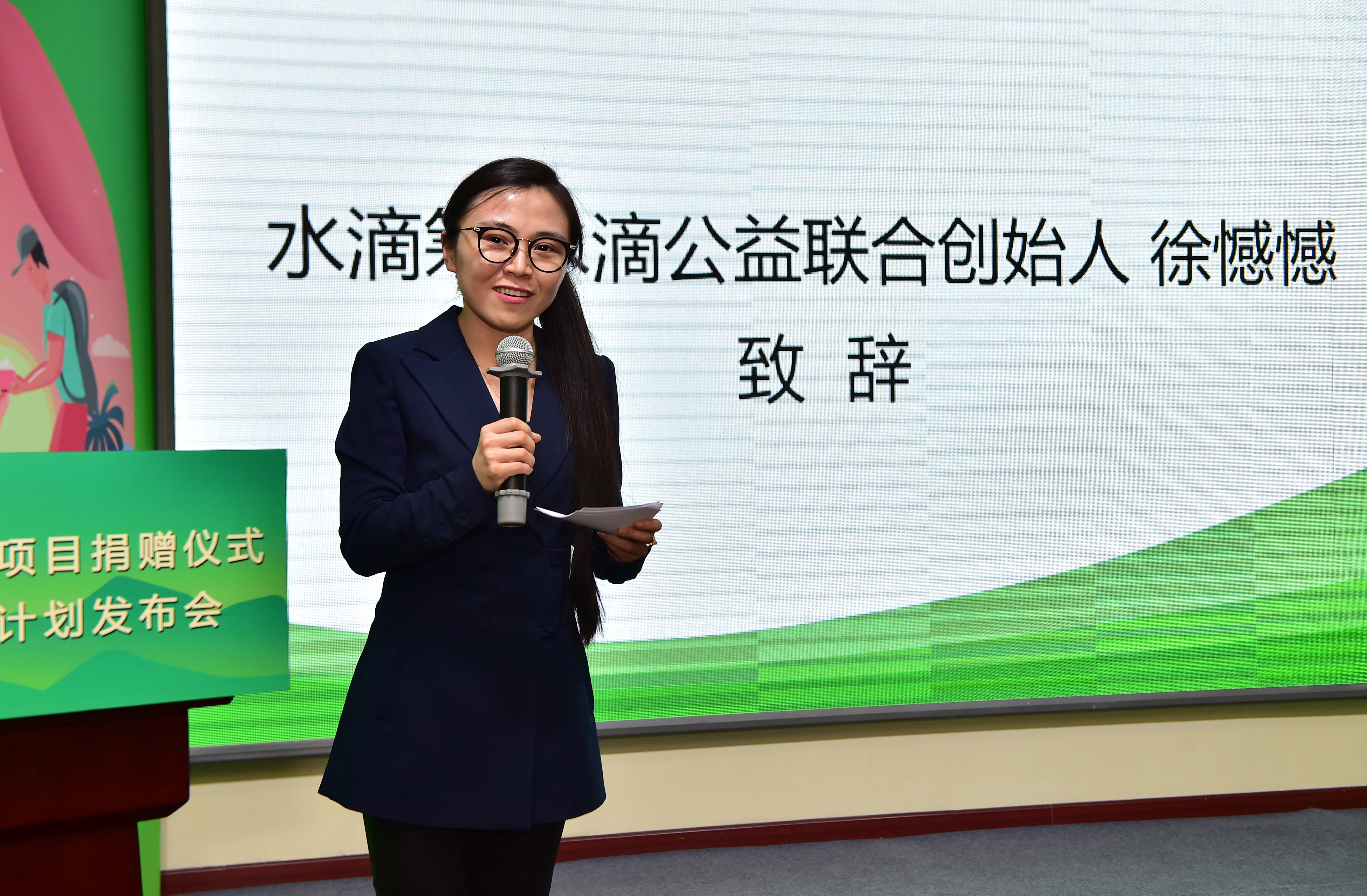 /ueditor/image/2019/05/21/f5e103a67831205cc018aa5cde1bc729.jpg 3.jpg