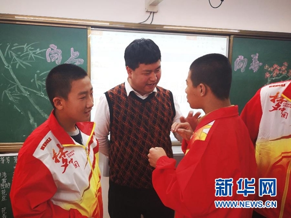 /ueditor/image/2019/05/22/d991e7154d7d74369f0d23b9dcbe732b.jpg 残疾青年洪润浩:“世界以痛吻我,我愿报之以歌”.jpg