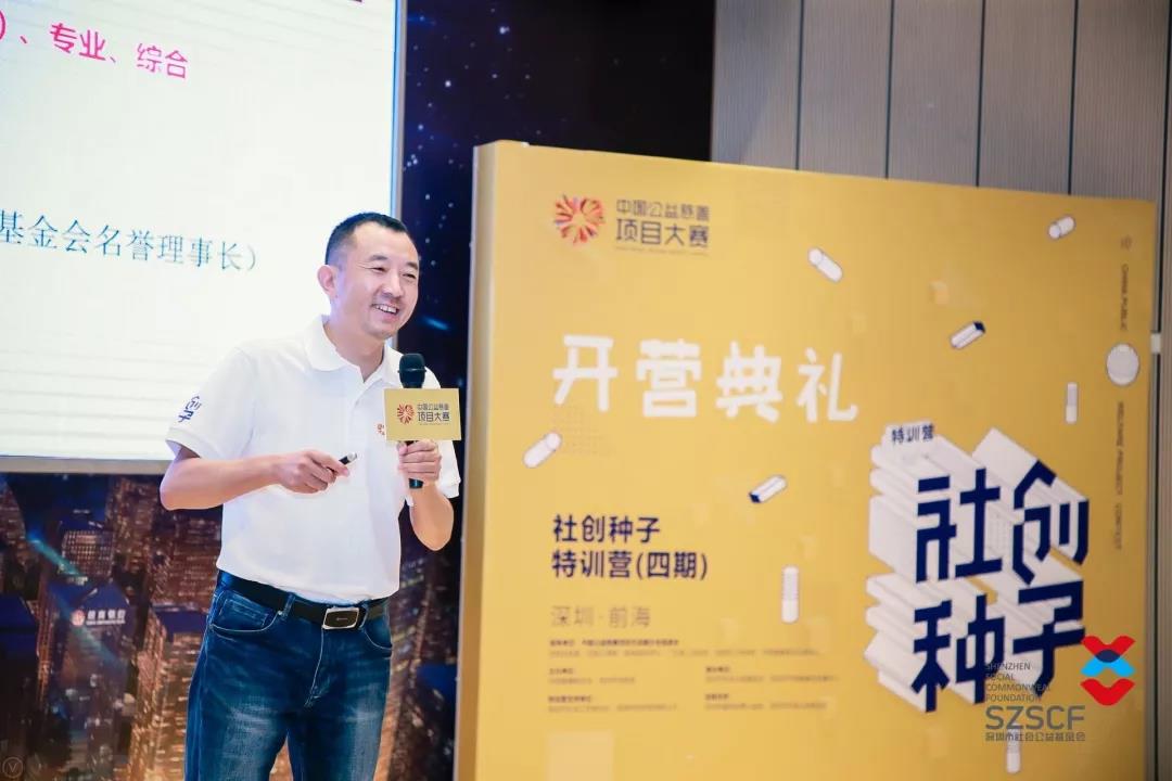 /ueditor/image/2019/05/24/1ea36275d97b8d5a5ce656838c3cd55f.jpg 首提“社创板”,强力助推社会力量创新扶贫3.jpg