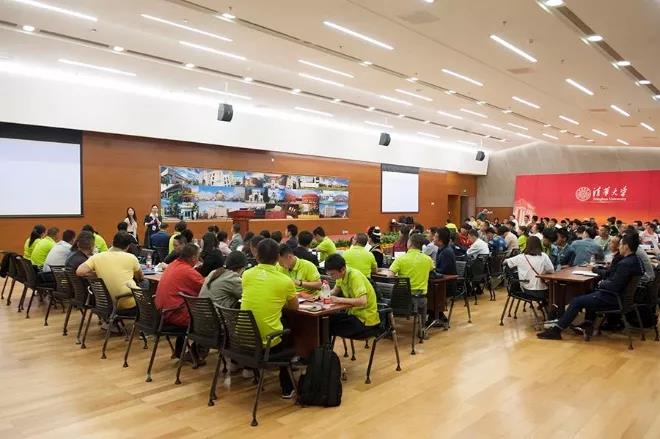 /ueditor/image/2019/05/24/fbcdaf7a441193fcd3481c38808525b3.jpg 中慈联、清华社会学系、友成基金会等多部门联合推进“乡村振兴领头雁计划”.jpg