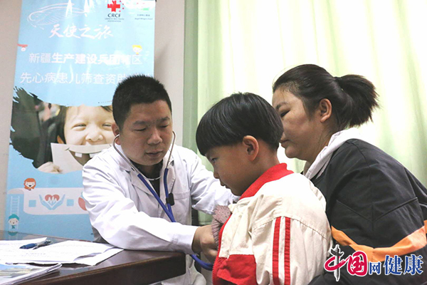 中国红基会启动贫困先心病患儿救助计划 4.jpg