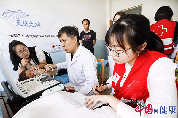 中国红基会启动贫困先心病患儿救助计划 1.jpg