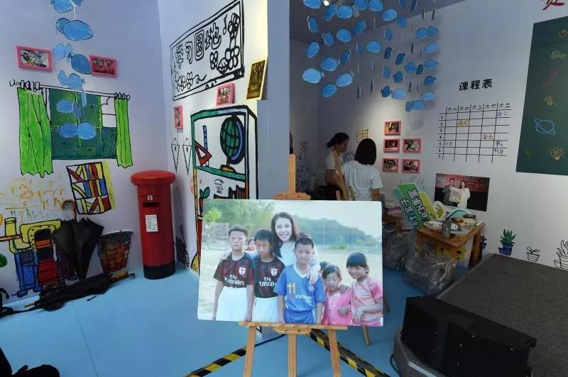 一间“神奇教室”突降深圳，明星大咖助阵，用童心画笔绘出“梦想的线条”10.jpg