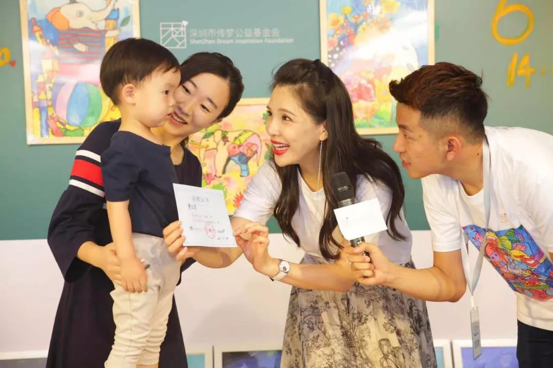 一间“神奇教室”突降深圳，明星大咖助阵，用童心画笔绘出“梦想的线条”27.jpg