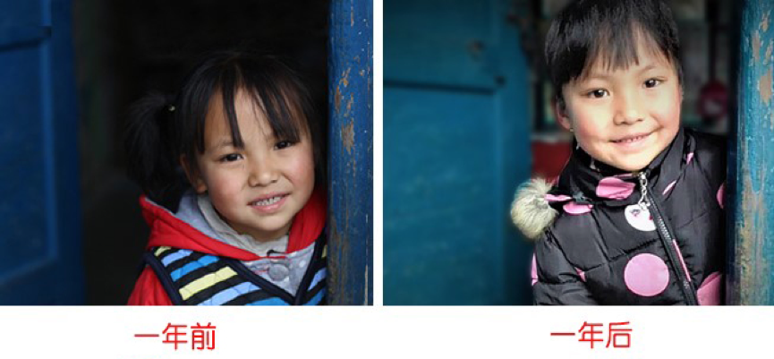 /ueditor/image/2019/05/28/9097fb65570d786d4dc6ef42a3873380.png 为5加油:让每个孩子成长不再受困于营养.png