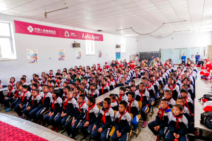 /ueditor/image/2019/05/29/1503223641c06b2359543f3f37042b2c.png “华夏基金教育公益计划”响亮开局!2.png