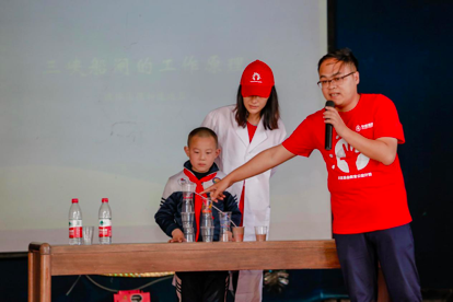 /ueditor/image/2019/05/29/6892fe064f00e197313f4208949c6a2a.png “华夏基金教育公益计划”响亮开局!3.png