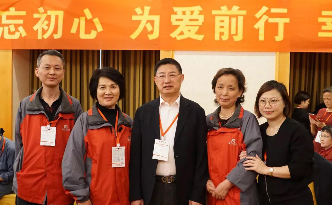 /ueditor/image/2019/05/29/7f91d014acebf40b45c7909638c7e7d8.jpg 刘道明:加入 “捐赠誓言”从名流到美好2.jpg