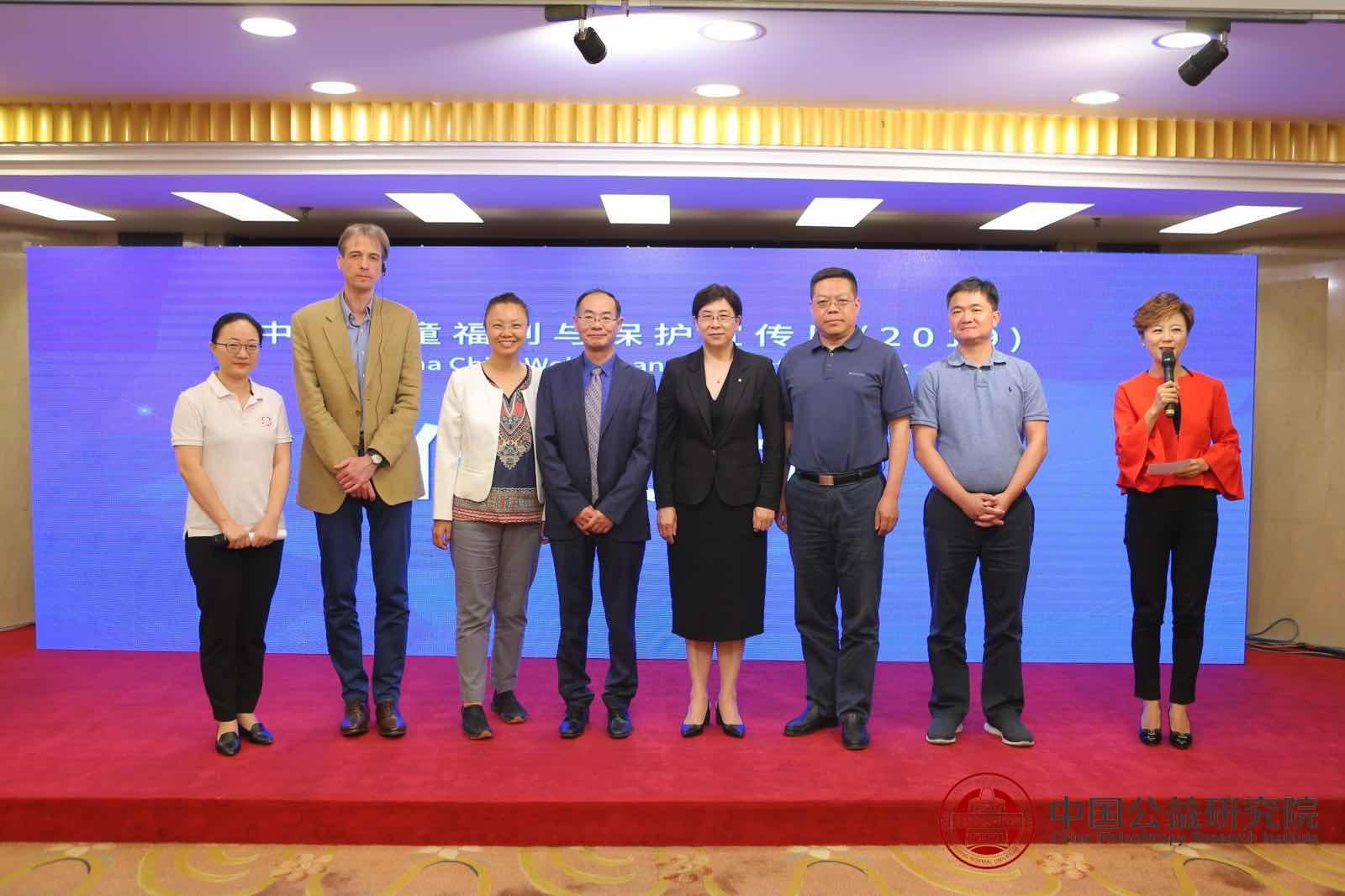 /ueditor/image/2019/05/29/af830f77f5b9346a3aa4ce28d236f196.jpg 中国儿童福利与保护宣传周(2019)聚焦技术支持,助力专业化儿童服务8.jpg