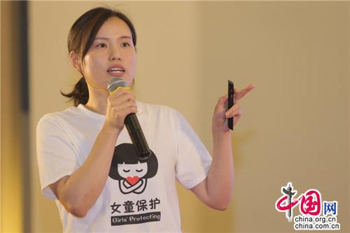 /ueditor/image/2019/05/29/c75089ef88d8ff397294f8c7a998dc41.jpg “女童保护”去年儿童防性侵课程覆盖近90万人 2.jpg