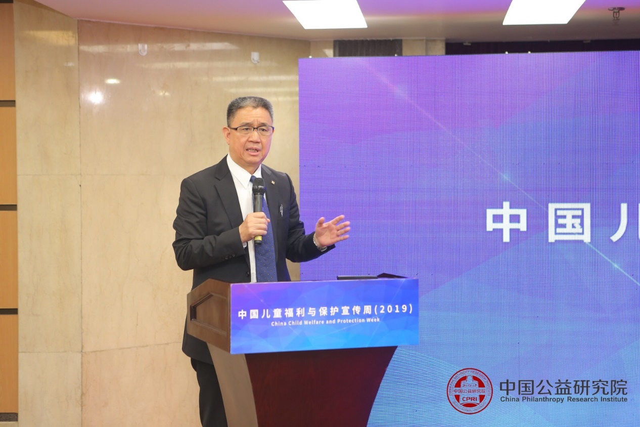 /ueditor/image/2019/05/29/d5a725409b04f44c34a0dcd871f34e70.jpg 中国儿童福利与保护宣传周(2019)聚焦技术支持,助力专业化儿童服务.jpg