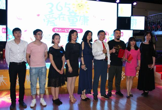 2019“365爱在童康”迎“六一”公益活动在京举行32.jpg