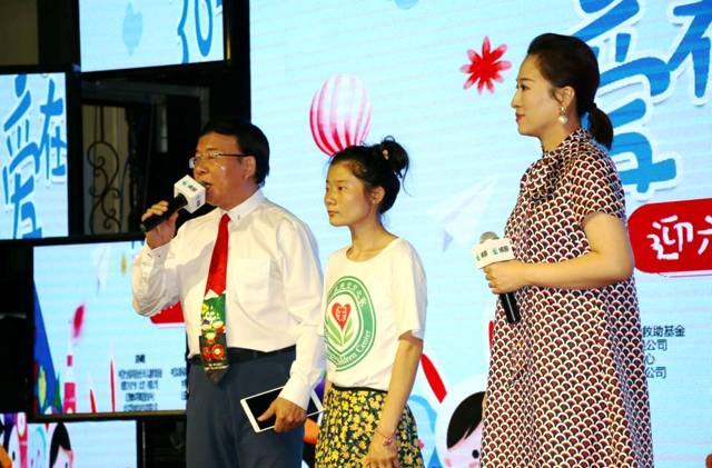 2019“365爱在童康”迎“六一”公益活动在京举行24.jpg