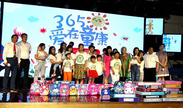 2019“365爱在童康”迎“六一”公益活动在京举行29.jpg